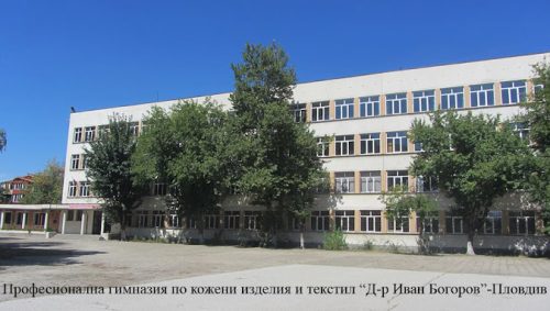 10171299_287480638082929_6365636231558022249_n