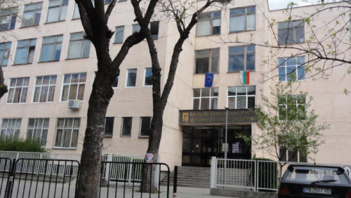 French_High_School__Antoine_de_Saint-Exupery_